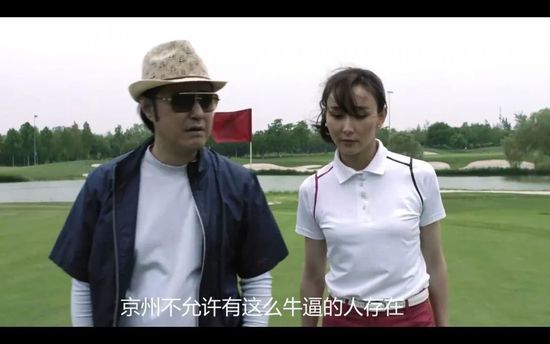 欧美日韩日本视频