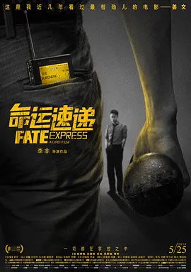 中文字幕一区不卡